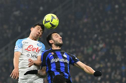 Naples contre Inter Milan