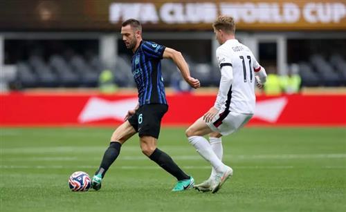 Inter Milan contre Urawa Reds