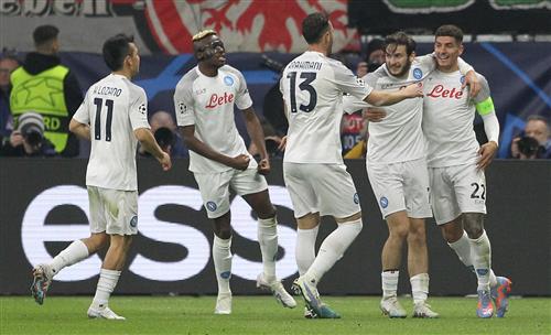 Naples vs Eintracht Francfort