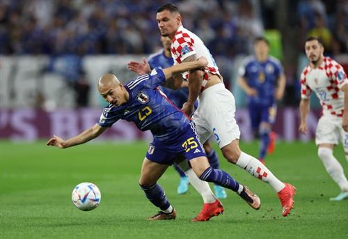 Japon contre Croatie