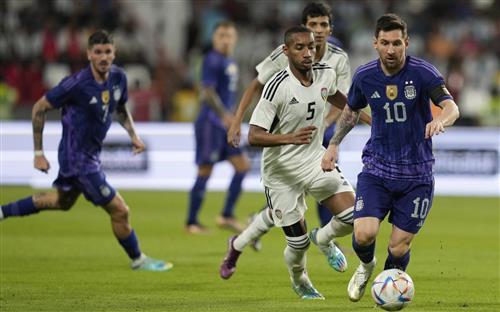 Émirats arabes unis contre Argentine