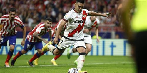 Rayo Vallecano contre Real Madrid