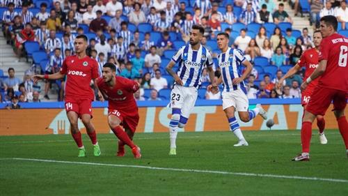 Omonia Nicosie contre Real Sociedad