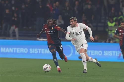 Gênes contre Milan AC