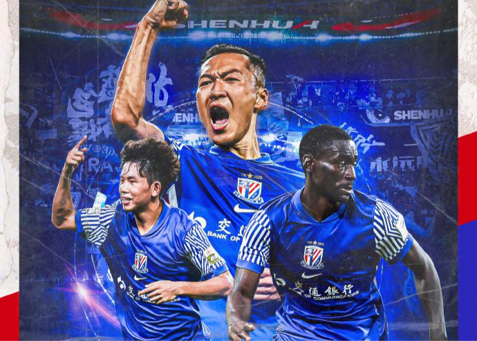 Onze de départ de Shenhua vs Dalian : 4 joueurs étrangers PK 3 joueurs étrangers, Li Ke et Mao Wei se démarquent