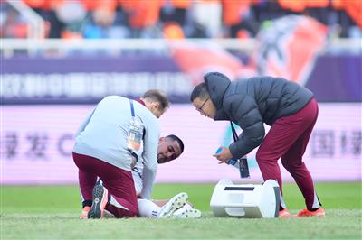 Comment évaluer ? Haigang 