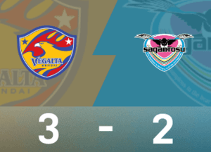 Rapport du match de la Ligue japonaise B: dernier tir de Kobayashi dans les arrêts de jeu, Sendai Tanabata, composé de dix, a renversé Tosu Sandstone 3-2