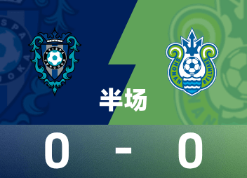 Mi-temps de la ligue professionnelle japonaise : fortes pluies, Fukuoka Hornets 0-0 Shonan Rehai