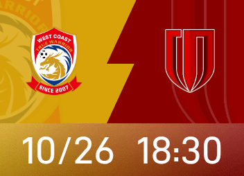 Aperçu de la Super League chinoise : l'équipe locale de la côte Ouest attend de travailler pour repousser l'ennemi, tandis que Chengdu a besoin de 3 points pour stabiliser ses ambitions de titre