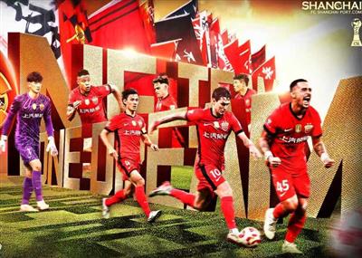 La dernière fois que Taishan a vaincu Haigang, c'était il y a 1093 jours. Les deux équipes ont remporté 3 matchs au cours des 10 dernières rencontres.