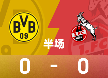 Mi-temps de Bundesliga : Said Mara a raté une occasion, Adeyemi a créé un danger, Dortmund 0-0 Cologne