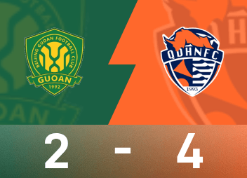 Rapport de la Super League chinoise : Saric a marqué 4 buts, Manatee a battu Guoan 4-2 pour échapper à la zone de relégation