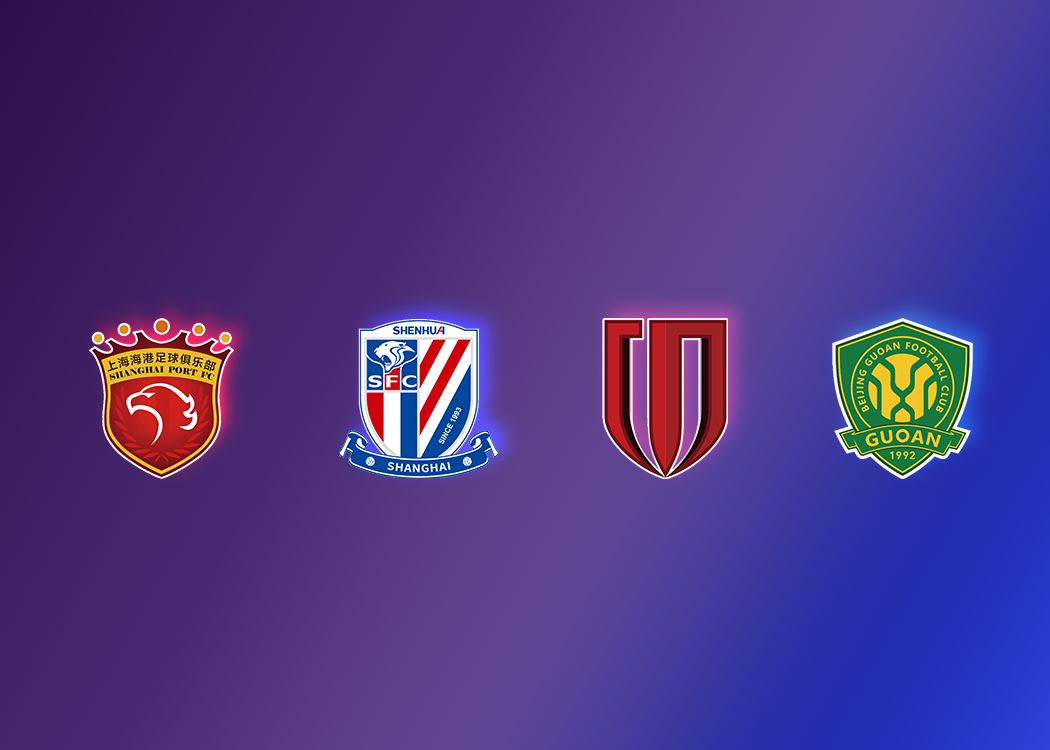 Résultats de l'équipe de Super League chinoise dans ce tour de la Ligue des Champions AFC : 1 victoire, 1 nul et 2 défaites. Guoan remporte sa première victoire et sort de la dernière place du groupe.