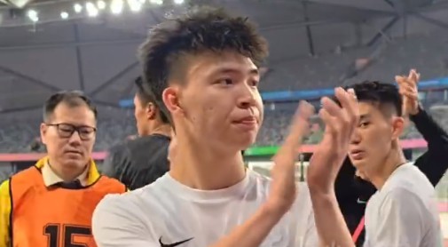 Fédération de football du Zhejiang : Malheureusement, elle n'a pas réussi à se qualifier pour les quarts de finale des Jeux nationaux lors du tirage au sort