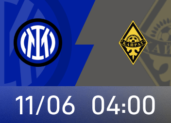 Aperçu de la Ligue des Champions : l'équipe locale de l'Inter Milan est invaincue depuis 1 150 jours dans la guerre européenne et l'attaque du Kairat est faible