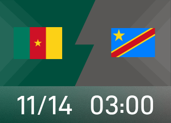 Aperçu des temps malheureux du monde : de nombreux acteurs clés du Cameroun sont dubitatifs et les données historiques sur les confrontations suppriment le Congo