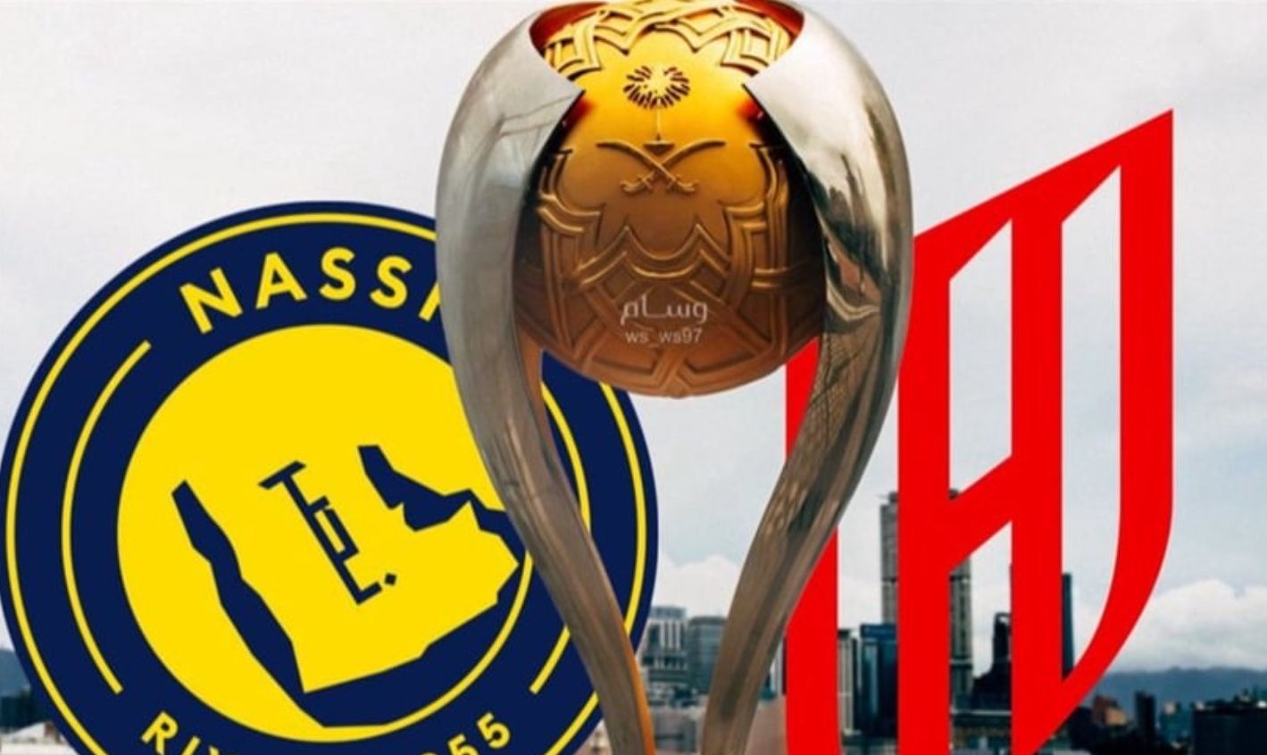 Médias saoudiens : Kudisiya prône une revanche de la Super Coupe d'Arabie saoudite et exige des primes pour se qualifier pour la finale