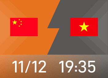 Équipe nationale de football U22 contre Vietnam : Baihe Lamu et le jeune joueur étranger Wang Bohao débutent