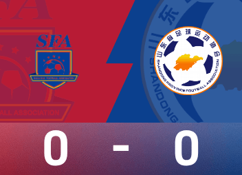 Rapport de bataille des Jeux nationaux U20: Gong Ruicong a raté un point, Shanghai 5-4 Shandong a remporté la troisième place dans la bataille des douze mètres