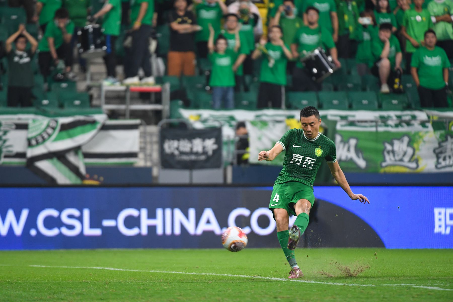 Médias de Pékin : l'équipe de Guoan a joué un match amical avec les Tigres de Tianjin le 14 et Li Lei n'a pas participé à l'entraînement d'aujourd'hui