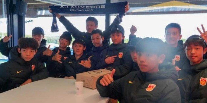 Président d'Auxerre : Nous devons faire d'Auxerre une tête de pont pour le football chinois à l'étranger