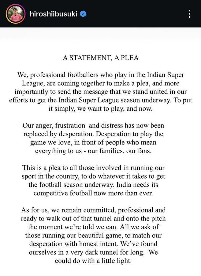 👀 Ibusuki Hiroshi s'est plaint avec colère du super arrêt de l'Inde : la colère a été remplacée par le désespoir, veuillez redémarrer dès que possible