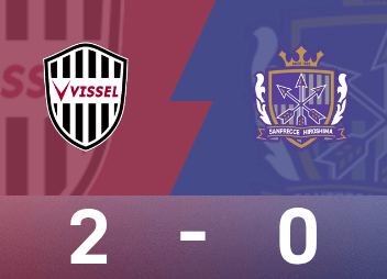 Rapport du match de la Coupe de l'Empereur: tir controversé de Daiki Sasaki, Kobe gagne 2-0 Sanfrecce Hiroshima