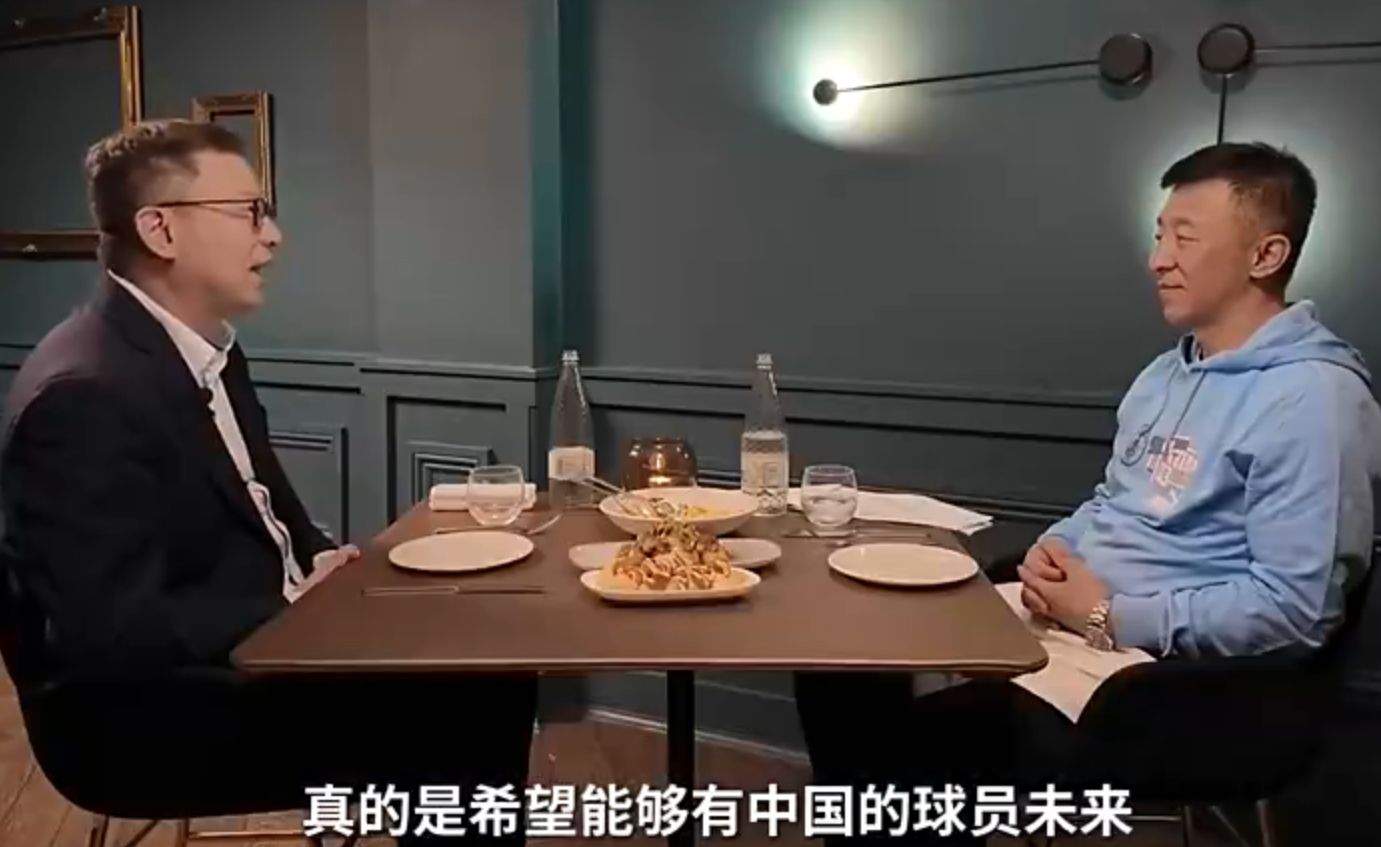 PDG de City Group China : Le rêve ultime est que des joueurs chinois rejoignent la première équipe de Manchester City