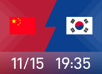 Équipe nationale de football U22 contre la Corée du Sud : Baihe Lamu et Hu Hetao ont joué, Liu Chengyu et Kuai Jiwen étaient des joueurs de réserve