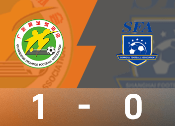 Rapport du match de football féminin des Jeux nationaux: Yuan Cong a marqué le but vainqueur, l'équipe de football féminine du Guangdong a battu Shanghai 1-0 pour remporter la médaille de bronze