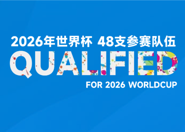 La Croatie devient la 30e équipe à se qualifier pour la Coupe du Monde ; L'Allemagne et les Pays-Bas assureront leur qualification avec des points au tour final