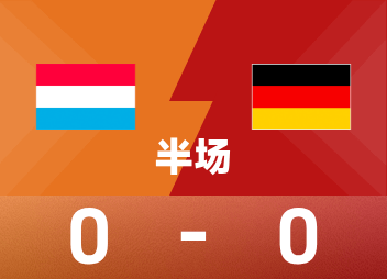 Monde Mi-temps préliminaire européen : Wirtz a provoqué un danger, Luxembourg temporairement 0-0 Allemagne