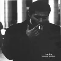 6686体育金牌作者Laura