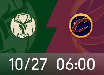 Aperçu des Cavaliers contre Bucks : Antetokounmpo est dans un état de compétition brûlant et les Bucks tentent de gagner trois matchs consécutifs mais rencontrent un ennemi acharné.