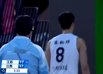 Jia Mingru a conduit l'équipe de trois basket-ball du Jiangsu à prendre le pouvoir et à quitter le terrain ! Gens des médias : Une compétition épique qui défie ciel et terre