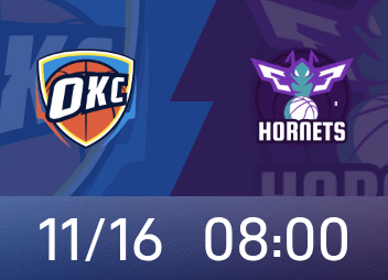 Aperçu des Hornets vs Thunder : La forme physique des Hornets est inquiétante dans les matchs consécutifs, et il n'est pas facile d'arrêter les Thunder Cavaliers.