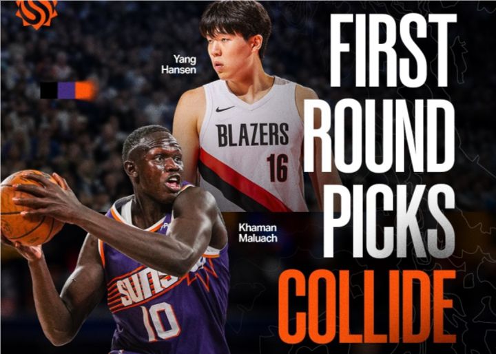 Les deux choix de première ronde ! Les médias ont publié des affiches pour le match de G-League d'aujourd'hui entre Maluachi et Yang Hansen.