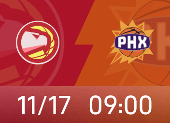 Aperçu Suns vs Hawks : Trae Young et Allen sont absents, les Suns veulent gagner six matchs consécutifs
