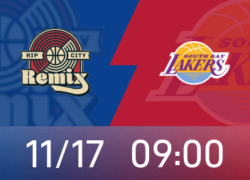 Aperçu de Torn City Remix contre South Bay Lakers : la capacité de maniement du ballon de Yang Hansen PK Timmy peut récupérer